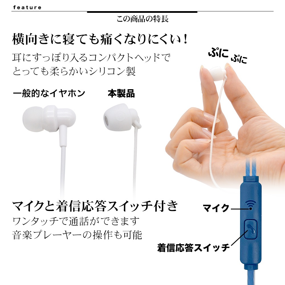 ޥ ֥å 3.5mmü ʤ ƥ쥪ۥ ʥ뷿 ޥդ  åդ ۥ磻 ѥ ե ꥳ ˿Ƥˤʤ ϥ󥺥ե꡼ б ޡȥե RESMS3504WH