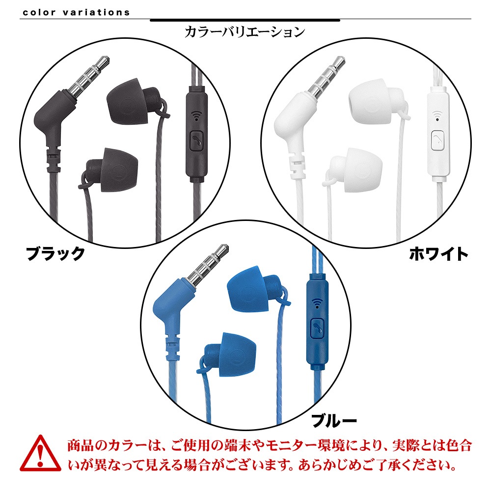 ޥ ֥å 3.5mmü ʤ ƥ쥪ۥ ʥ뷿 ޥդ  åդ ۥ磻 ѥ ե ꥳ ˿Ƥˤʤ ϥ󥺥ե꡼ б ޡȥե RESMS3504WH