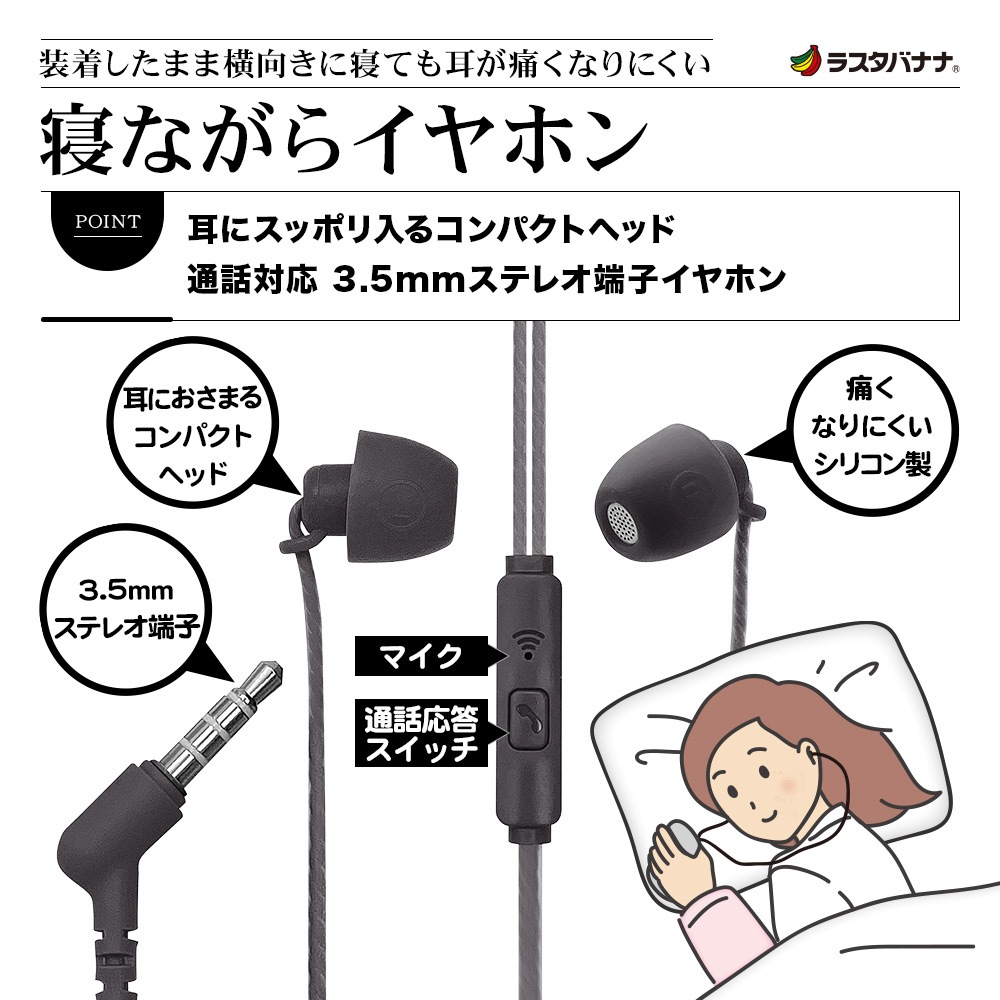 ޥ ֥å 3.5mmü ʤ ƥ쥪ۥ ʥ뷿 ޥդ  åդ ۥ磻 ѥ ե ꥳ ˿Ƥˤʤ ϥ󥺥ե꡼ б ޡȥե RESMS3504WH