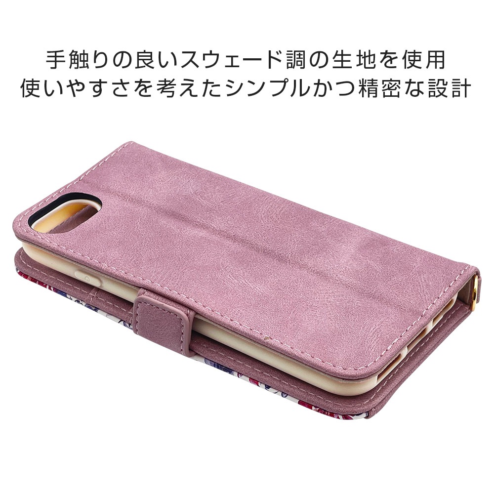 iPhone SE 3 2 /8/7/6s   С Ģ 襤  ɵǽ ץ ǥ ϥɥȥåդ Ĵ  饤ȥѡץ ޥۥ 6827IP247BO
