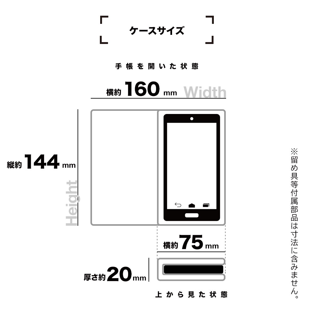 iPhone SE 3 2 /8/7/6s   С Ģ 襤   ɵǽ ץ  ǥ ϥɥȥåդ Ĵ  饤ȥѡץ ޥۥ 6827IP247BO 饹Хʥ