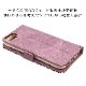 iPhone SE 3 2 /8/7/6s   С Ģ 襤  ɵǽ ץ ǥ ϥɥȥåդ Ĵ  饤ȥѡץ ޥۥ 6827IP247BO