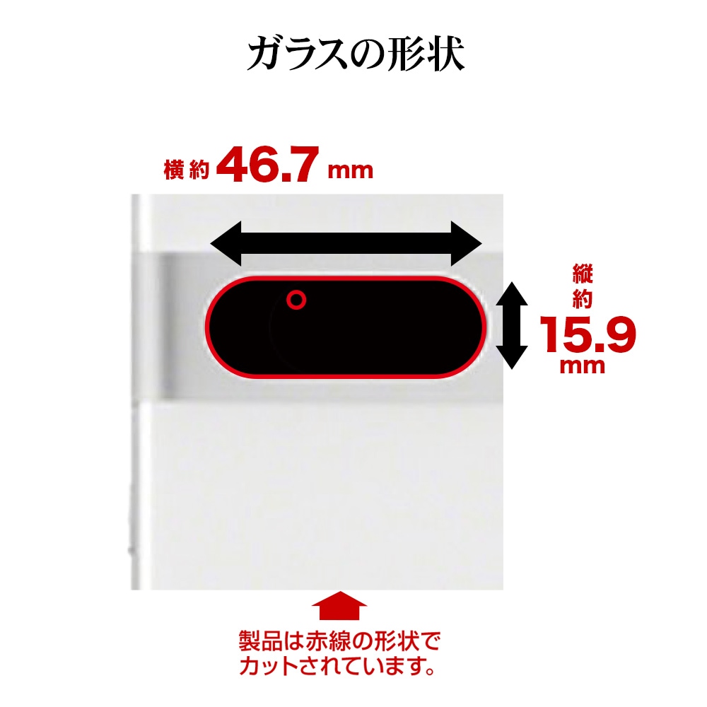 Google Pixel 8 Pro 饹ե 󥺥С ݸ饹  Ʃ ꥢ  饬饹 10H ꥢ  ԥ ݸ CR4126P8P 饹Хʥ