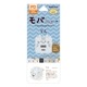 Фˤ㡼 Ŵ ACץ USBŴ 2ݡPDб ѥǥХ꡼ C 20å A 2.4ڥ 󥻥 AC USB Type-C Power Delivery 20W Type-A 2.4A Х˥㡼  RACCA20W03RIN 饹Хʥ