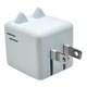 Фˤ㡼 Ŵ ACץ USBŴ 2ݡPDб ѥǥХ꡼ C 20å A 2.4ڥ 󥻥 AC USB Type-C Power Delivery 20W Type-A 2.4A Х˥㡼  RACCA20W03RIN 饹Хʥ