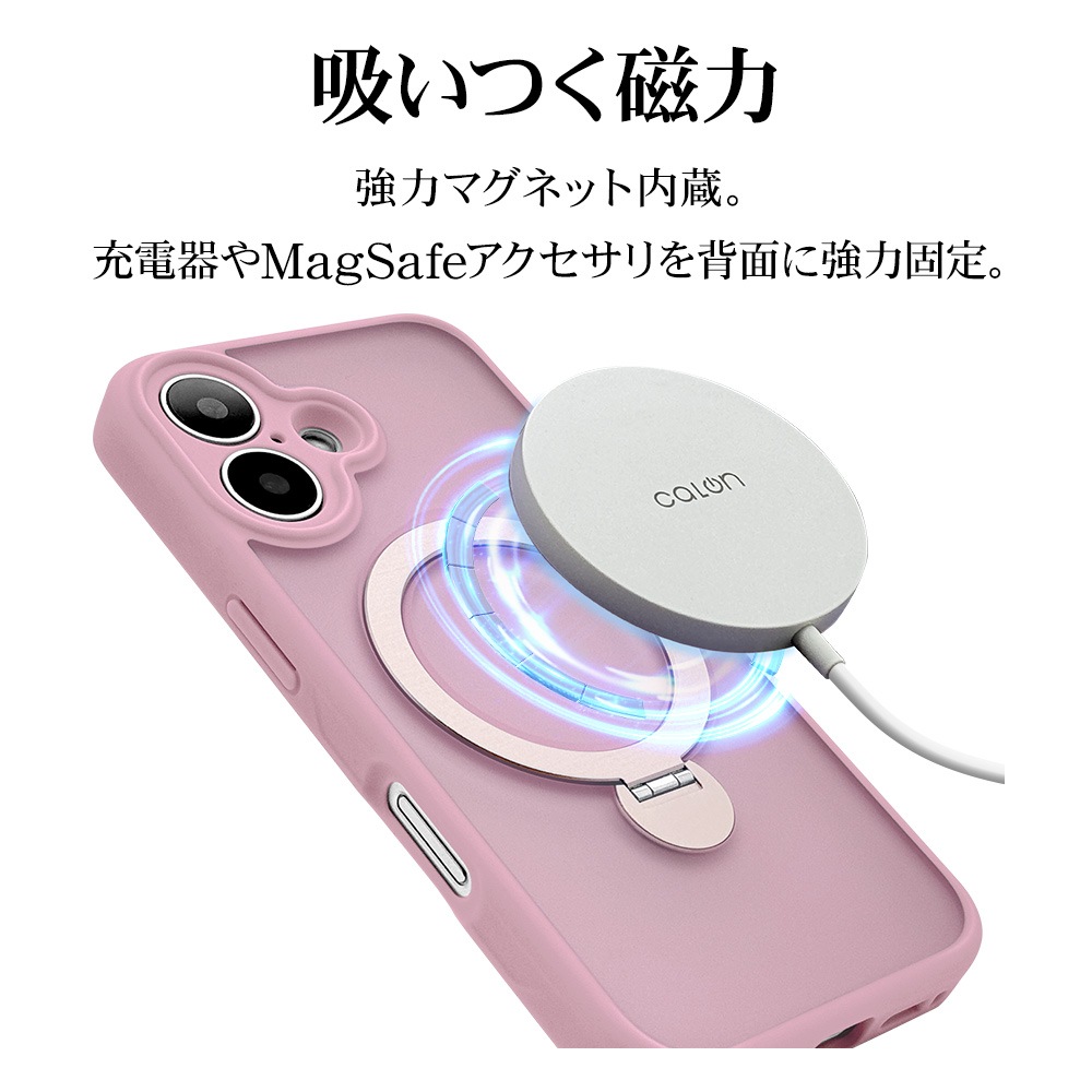 iPhone16 ������ ���С� �ϥ��֥�å� ZEROSAFE Shaft MagSafe�б� �˸��ݸ� �Ѿ׷�ۼ� MIL���� �ޥå� TPU�Х�ѡ������� ����դ� ��ɻ� �ե����ȥԥ� �����ե��� ���ޥۥ����� 8292IP461ZSFSLPK �饹���Хʥ�