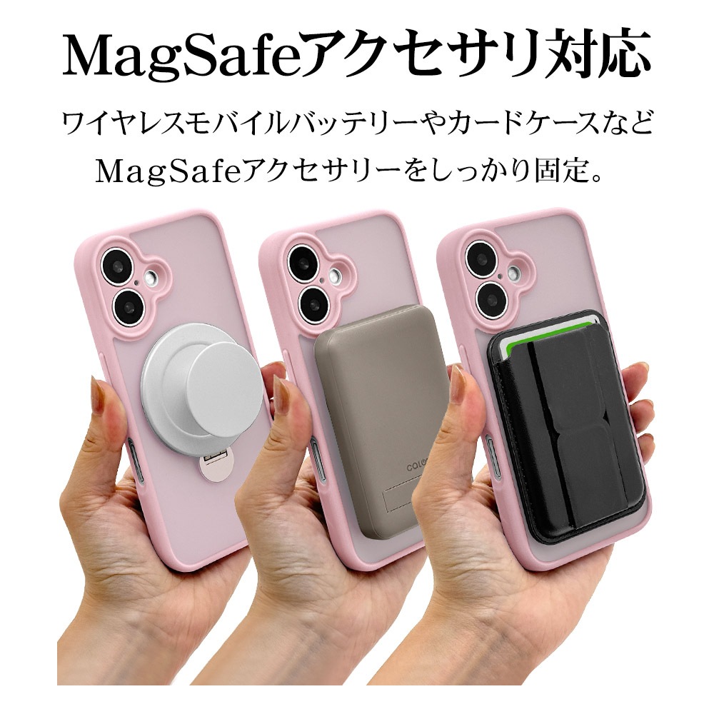 iPhone16 ������ ���С� �ϥ��֥�å� ZEROSAFE Shaft MagSafe�б� �˸��ݸ� �Ѿ׷�ۼ� MIL���� �ޥå� TPU�Х�ѡ������� ����դ� ��ɻ� �ե����ȥԥ� �����ե��� ���ޥۥ����� 8292IP461ZSFSLPK �饹���Хʥ�