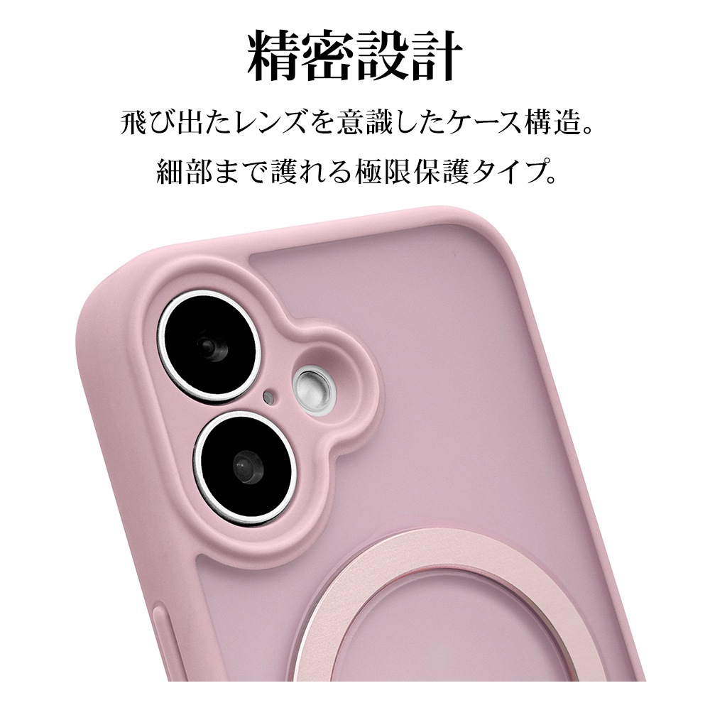 iPhone16 ������ ���С� �ϥ��֥�å� ZEROSAFE Shaft MagSafe�б� �˸��ݸ� �Ѿ׷�ۼ� MIL���� �ޥå� TPU�Х�ѡ������� ����դ� ��ɻ� �ե����ȥԥ� �����ե��� ���ޥۥ����� 8292IP461ZSFSLPK �饹���Хʥ�