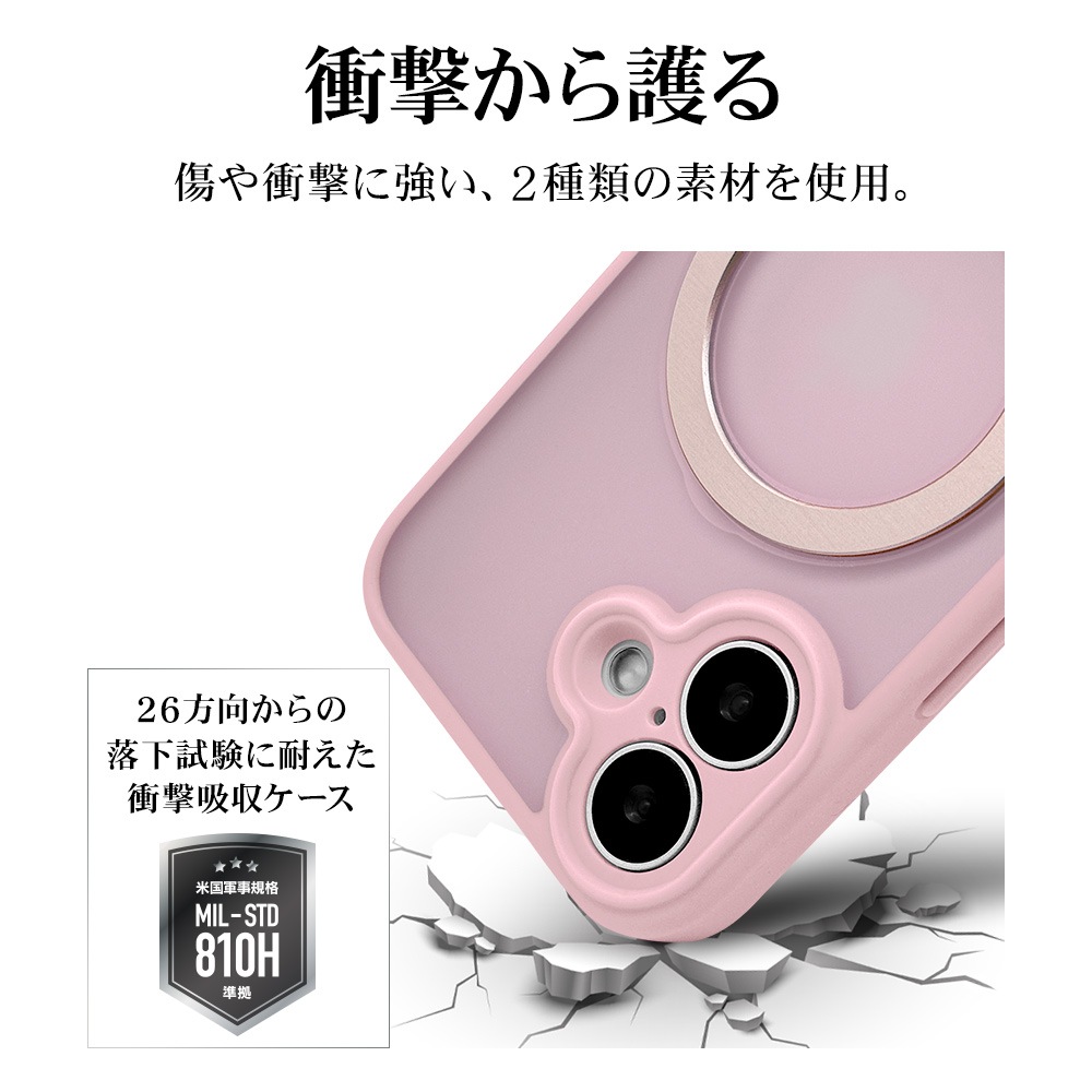 iPhone16 ������ ���С� �ϥ��֥�å� ZEROSAFE Shaft MagSafe�б� �˸��ݸ� �Ѿ׷�ۼ� MIL���� �ޥå� TPU�Х�ѡ������� ����դ� ��ɻ� �ե����ȥԥ� �����ե��� ���ޥۥ����� 8292IP461ZSFSLPK �饹���Хʥ�