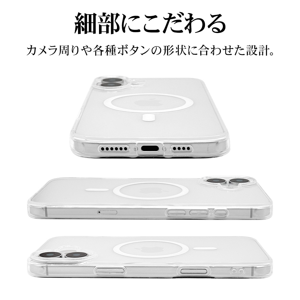 iPhone16 Plus  С եȥ TPU MagSafeб Ѿ׷ۼ ꥢ Ʃ  1.8mm ȥåץۡ 磻쥹б ե ޥۥ 8259IP467TPMCL 饹Хʥ