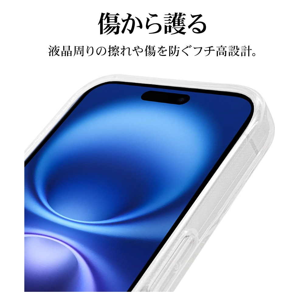 iPhone16 Plus  С եȥ TPU MagSafeб Ѿ׷ۼ ꥢ Ʃ  1.8mm ȥåץۡ 磻쥹б ե ޥۥ 8259IP467TPMCL 饹Хʥ