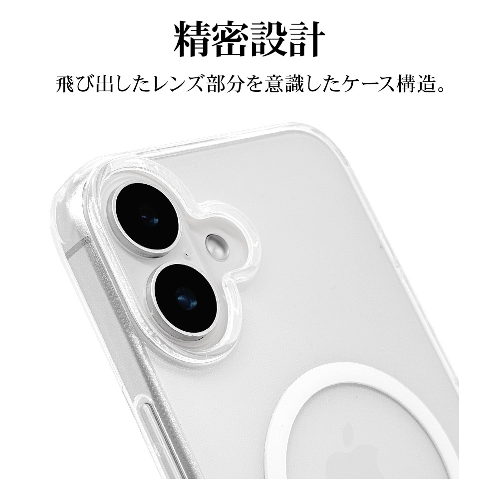 iPhone16 Plus  С եȥ TPU MagSafeб Ѿ׷ۼ ꥢ Ʃ  1.8mm ȥåץۡ 磻쥹б ե ޥۥ 8259IP467TPMCL 饹Хʥ