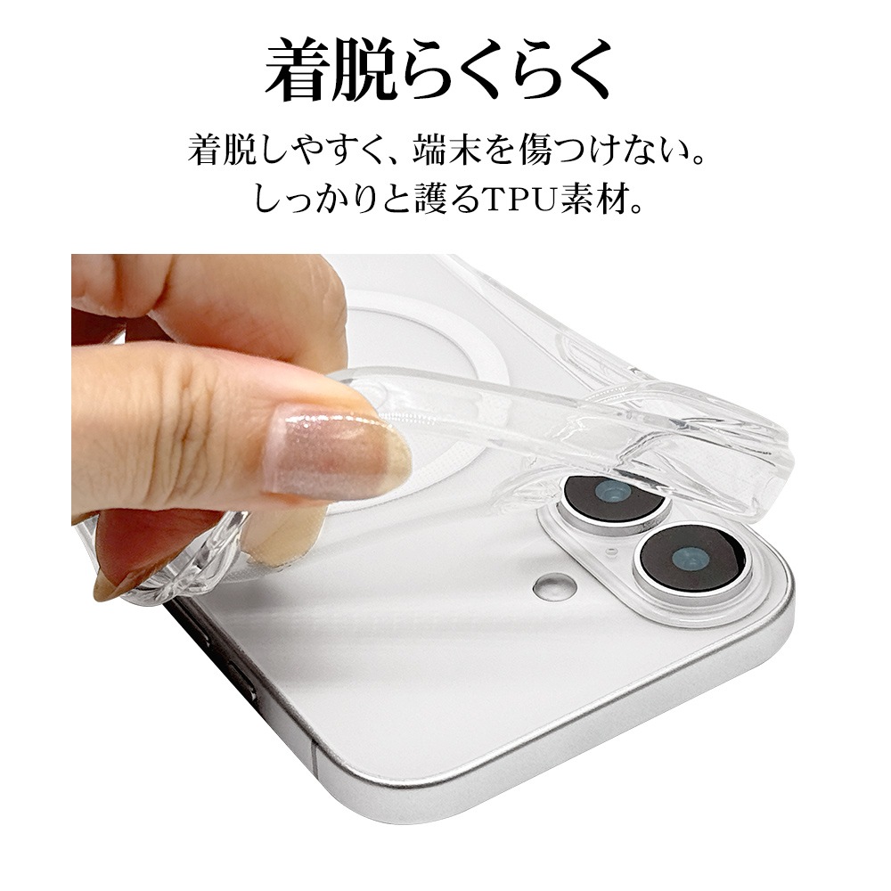 iPhone16 Plus  С եȥ TPU MagSafeб Ѿ׷ۼ ꥢ Ʃ  1.8mm ȥåץۡ 磻쥹б ե ޥۥ 8259IP467TPMCL 饹Хʥ