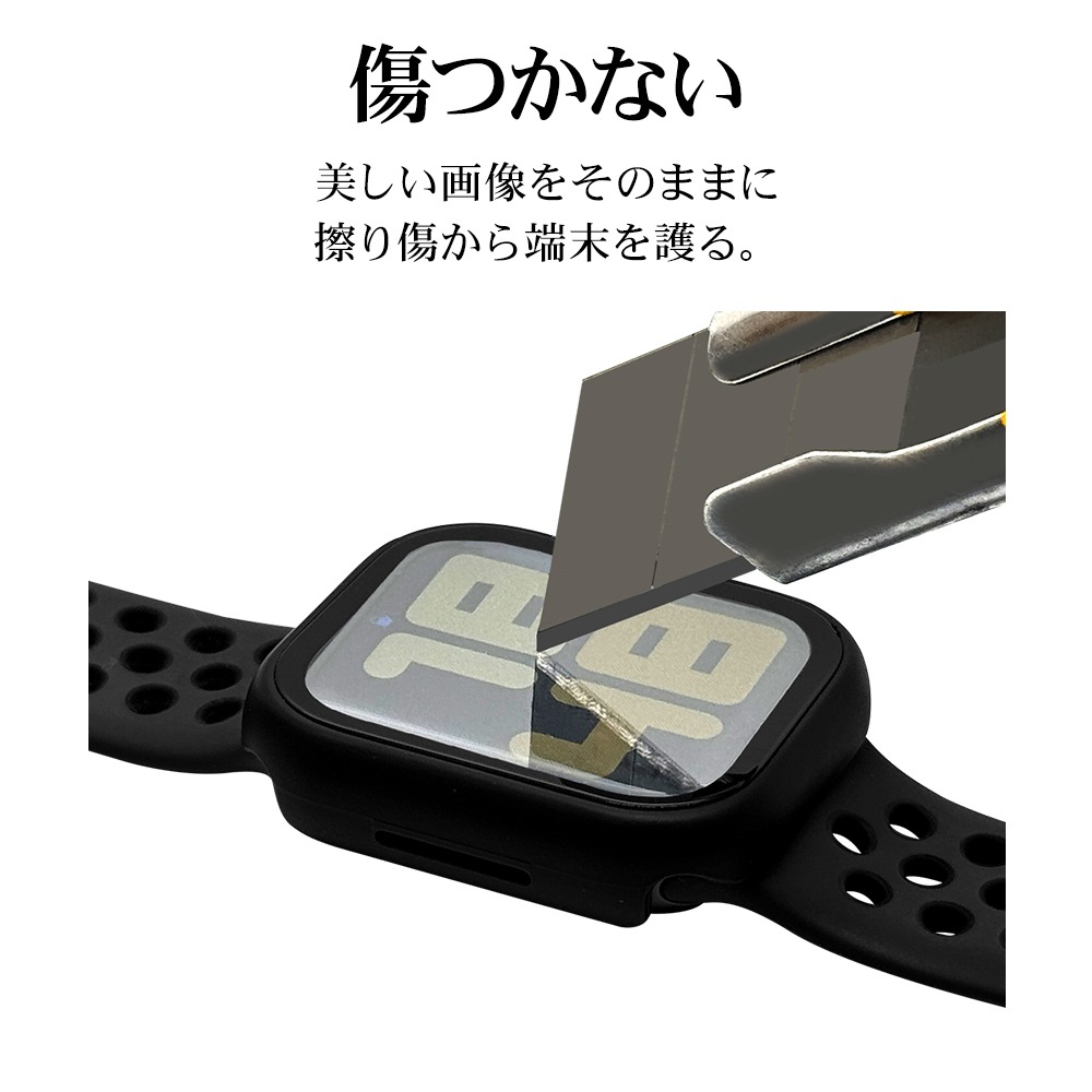 Apple Watch series8 series7 45mm 饹ե  С ϥ֥å  Ʃ ꥢ PC+GLASS 饹ηץƥ ɿ奱 IPX68 ɽ̹9H ֥å åץ륦å GHB4628AW45 饹Хʥ