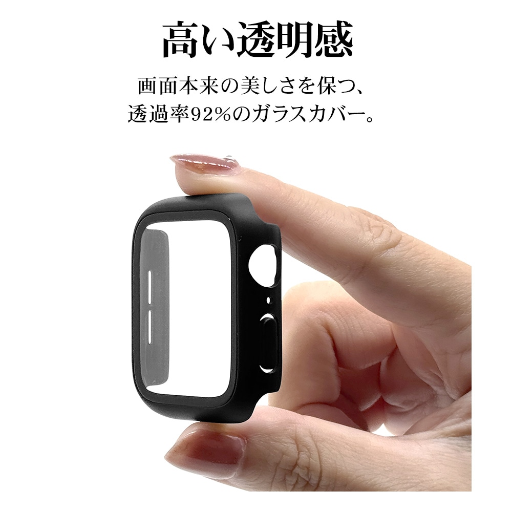Apple Watch series8 series7 45mm 饹ե  С ϥ֥å  Ʃ ꥢ PC+GLASS 饹ηץƥ ɿ奱 IPX68 ɽ̹9H ֥å åץ륦å GHB4628AW45 饹Хʥ