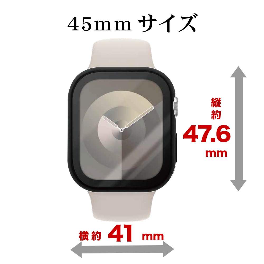 Apple Watch series8 series7 45mm 饹ե  С ϥ֥å  Ʃ ꥢ PC+GLASS 饹ηץƥ ɿ奱 IPX68 ɽ̹9H ֥å åץ륦å GHB4628AW45 饹Хʥ