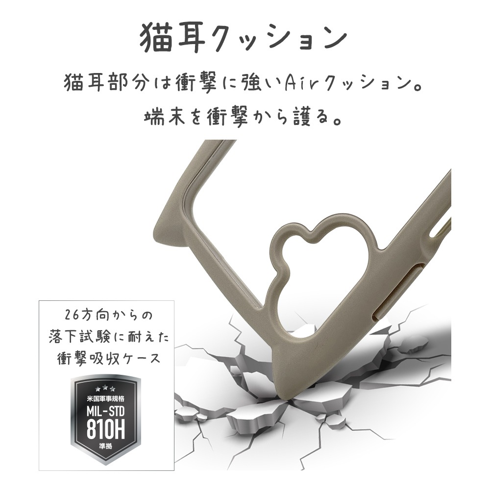 Galaxy A25 5G  С ϥ֥å mimi ǭ ͥߥ ͤߤ ǭ ͥ ͤ Ѿ׷ۼ MIL ̥ꥢ TPUХѡ ȥåץۡ ȡ 饯 A25 SC-53F SCG33 ޥۥ 8735GA25HPTA 饹Хʥ