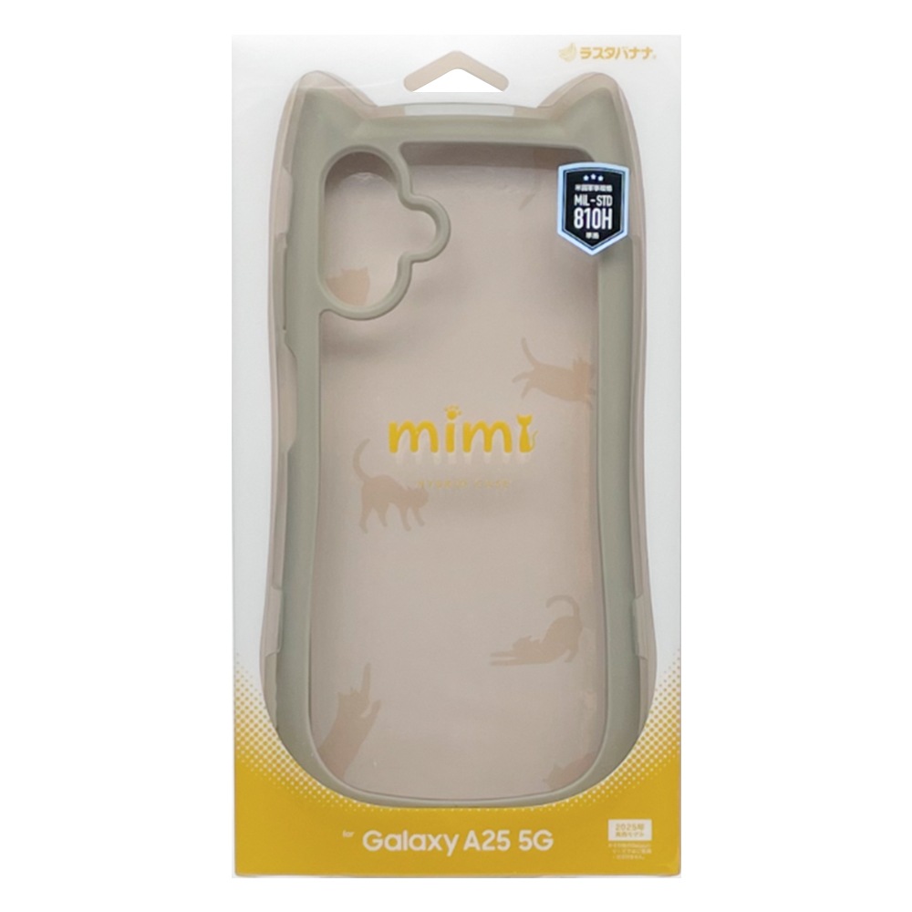 Galaxy A25 5G  С ϥ֥å mimi ǭ ͥߥ ͤߤ ǭ ͥ ͤ Ѿ׷ۼ MIL ̥ꥢ TPUХѡ ȥåץۡ ȡ 饯 A25 SC-53F SCG33 ޥۥ 8735GA25HPTA 饹Хʥ