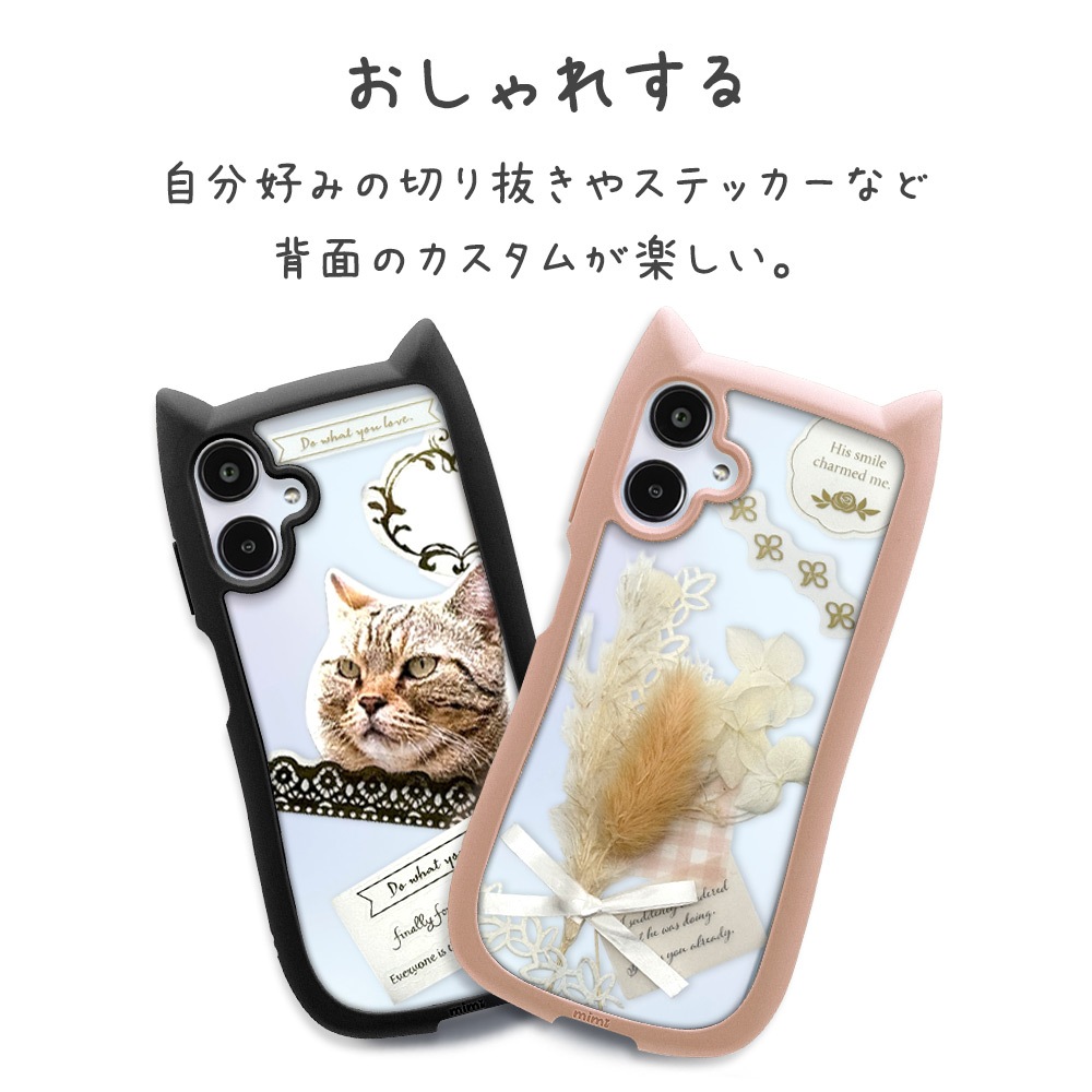 Galaxy A25 5G  С ϥ֥å mimi ǭ ͥߥ ͤߤ ǭ ͥ ͤ Ѿ׷ۼ MIL ̥ꥢ TPUХѡ ȥåץۡ ȡ 饯 A25 SC-53F SCG33 ޥۥ 8735GA25HPTA 饹Хʥ