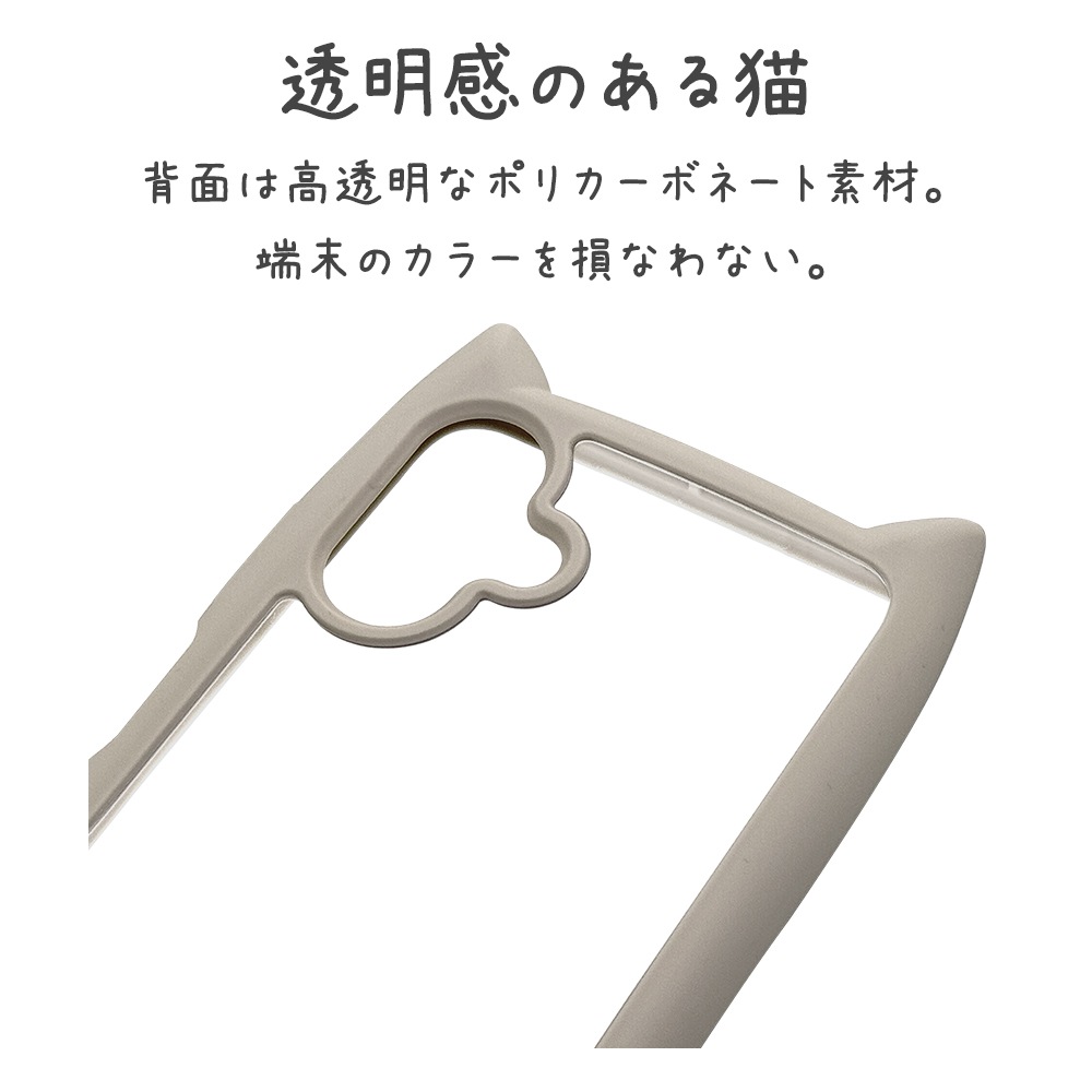 Galaxy A25 5G  С ϥ֥å mimi ǭ ͥߥ ͤߤ ǭ ͥ ͤ Ѿ׷ۼ MIL ̥ꥢ TPUХѡ ȥåץۡ ȡ 饯 A25 SC-53F SCG33 ޥۥ 8735GA25HPTA 饹Хʥ