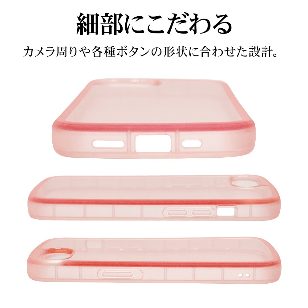 iPhone17e 16e ������ ���С� ���եȥ����� TPU fluffy shape case �Ѿ׷�ۼ� ���� ��� 2.8mm �פä��� ���ȥ�åץۡ��� ������� �����ե��� ���ޥۥ����� 8672IP5ETPCO �饹���Хʥ�