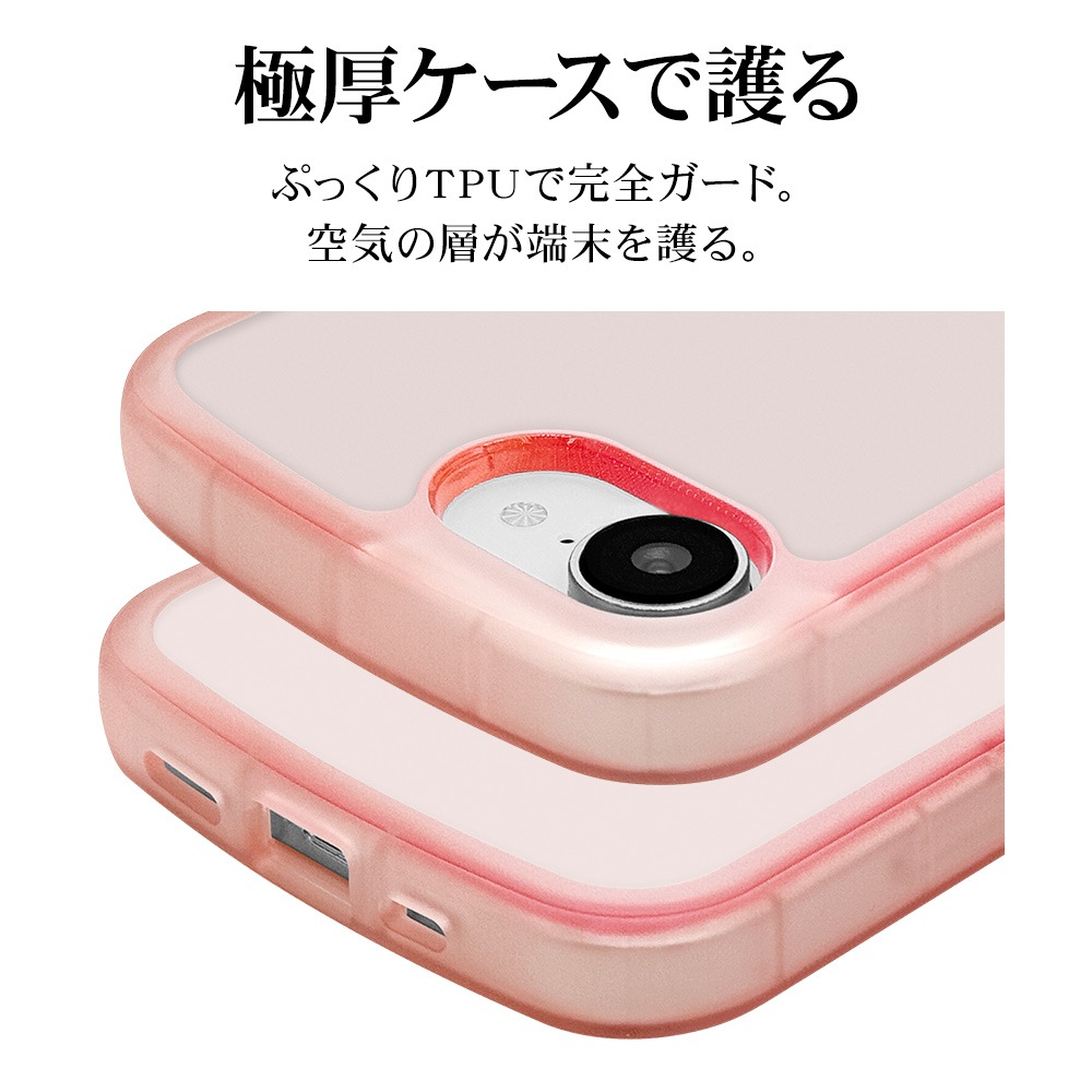 iPhone17e 16e ������ ���С� ���եȥ����� TPU fluffy shape case �Ѿ׷�ۼ� ���� ��� 2.8mm �פä��� ���ȥ�åץۡ��� ������� �����ե��� ���ޥۥ����� 8672IP5ETPCO �饹���Хʥ�