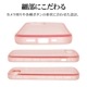 iPhone17e 16e ������ ���С� ���եȥ����� TPU fluffy shape case �Ѿ׷�ۼ� ���� ��� 2.8mm �פä��� ���ȥ�åץۡ��� ������� �����ե��� ���ޥۥ����� 8672IP5ETPCO �饹���Хʥ�