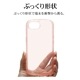 iPhone17e 16e ������ ���С� ���եȥ����� TPU fluffy shape case �Ѿ׷�ۼ� ���� ��� 2.8mm �פä��� ���ȥ�åץۡ��� ������� �����ե��� ���ޥۥ����� 8672IP5ETPCO �饹���Хʥ�