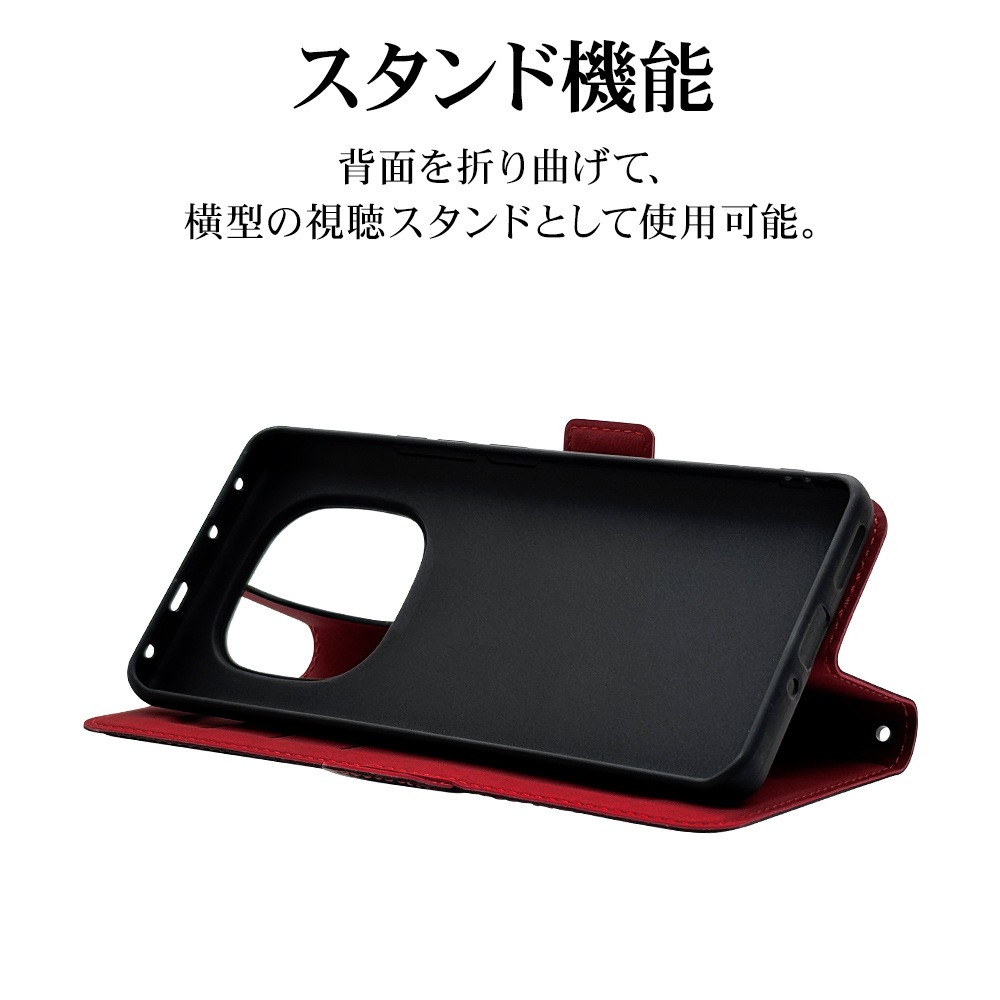 Xiaomi Redmi Note 14 Pro 5G ������ ���С� ��Ģ�� ���� �Ѿ׷�ۼ� ���������� ������ɵ�ǽ slim Fit ����ץ� �����ɥޥ��ͥå� �֥�å��ߥ�å� ���㥪�� ��åɥߡ� �Ρ��� 14 �ץ� 5G ���ޥۥ����� 8847R14PBSMBKR �饹���Хʥ�