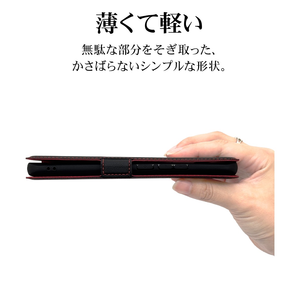 Xiaomi Redmi Note 14 Pro 5G ケース カバー 手帳型 薄型 耐衝撃吸収