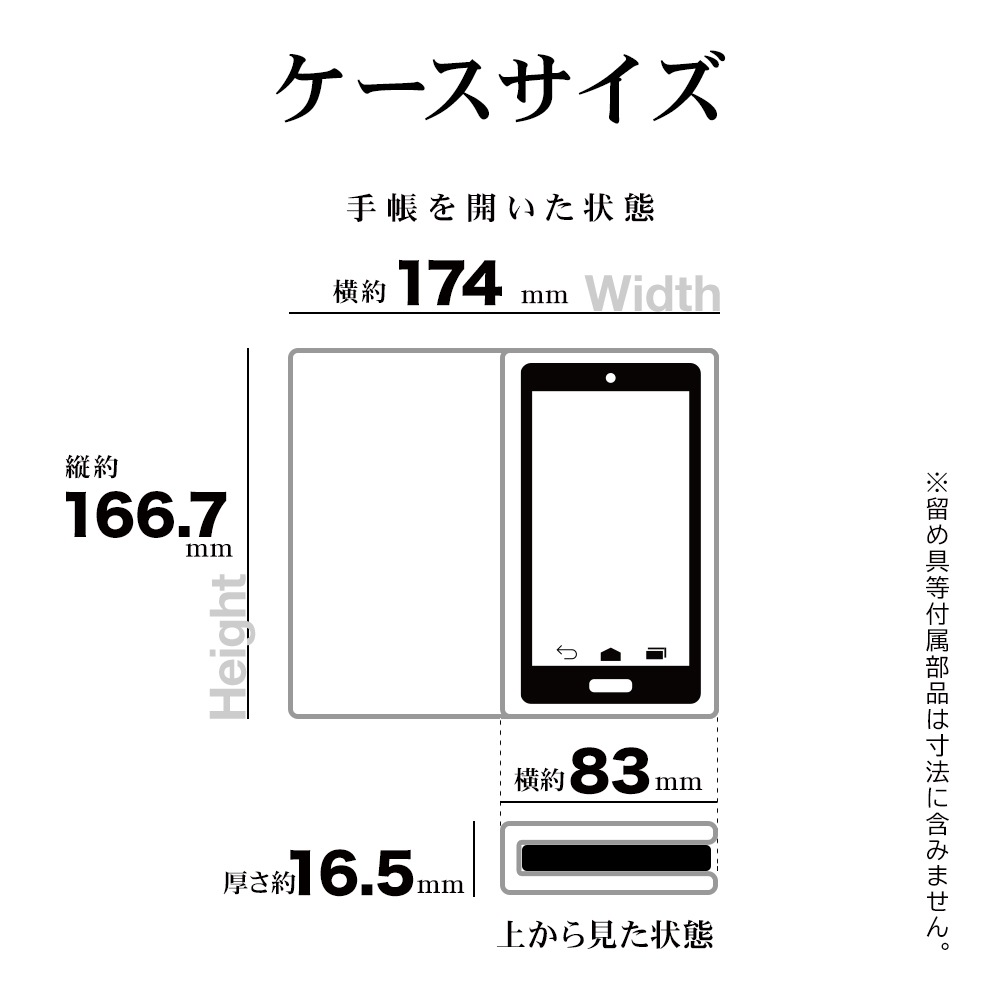 Xiaomi Redmi Note 14 Pro 5G ������ ���С� ��Ģ�� ���� �Ѿ׷�ۼ� ���������� ������ɵ�ǽ slim Fit ����ץ� �����ɥޥ��ͥå� �֥�å��ߥ�å� ���㥪�� ��åɥߡ� �Ρ��� 14 �ץ� 5G ���ޥۥ����� 8847R14PBSMBKR �饹���Хʥ�