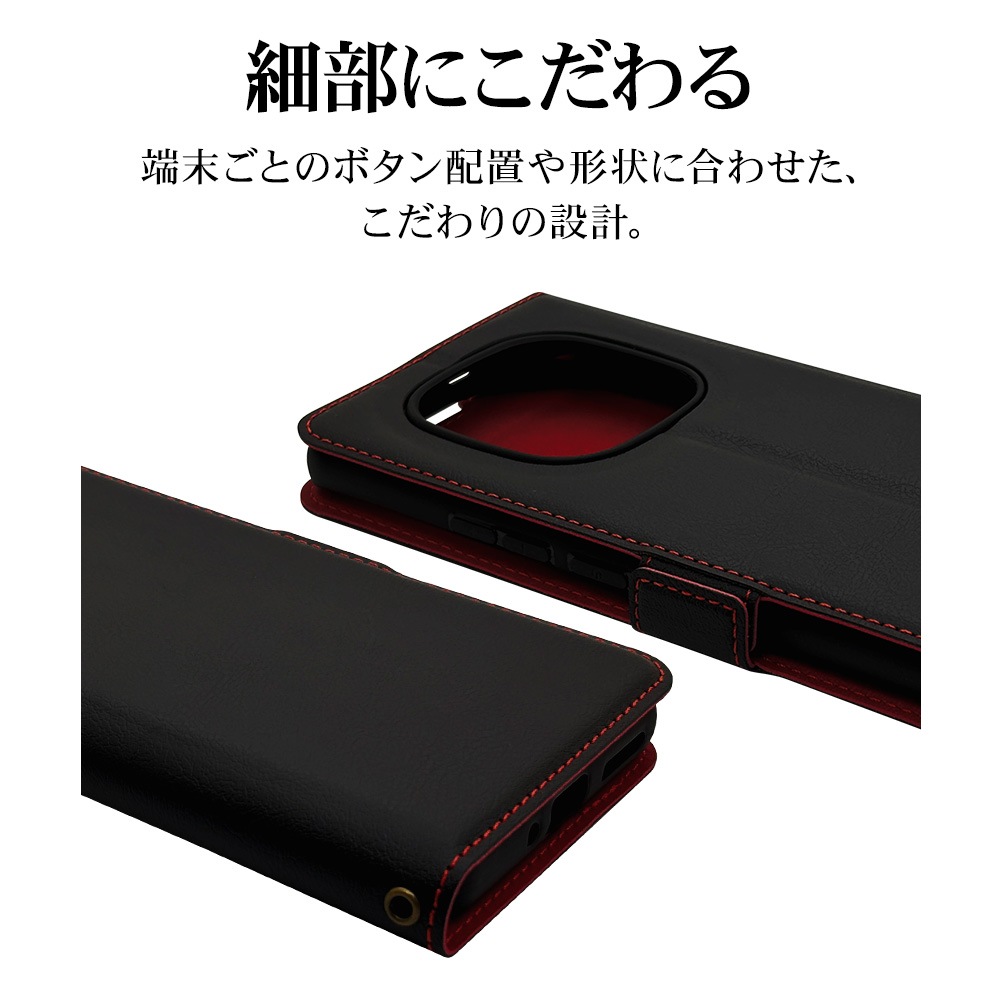 Xiaomi Redmi Note 14 Pro 5G ������ ���С� ��Ģ�� ���� �Ѿ׷�ۼ� ���������� ������ɵ�ǽ slim Fit ����ץ� �����ɥޥ��ͥå� �֥�å��ߥ�å� ���㥪�� ��åɥߡ� �Ρ��� 14 �ץ� 5G ���ޥۥ����� 8847R14PBSMBKR �饹���Хʥ�