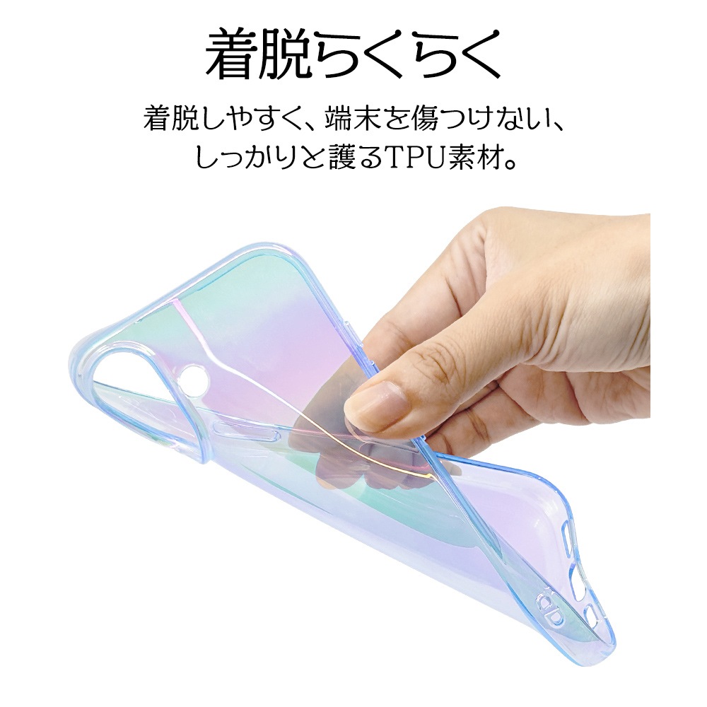 iPhone17 ������ ���С� ���եȥ����� TPU �Ѿ׷�ۼ� ���ꥢ ��Ʃ�� �������饫�顼 ���ȥ�åץۡ��� �磻��쥹�����б� �֥롼 �����ե��� ���ޥۥ����� 8914IP5ATPBL �饹���Хʥ�