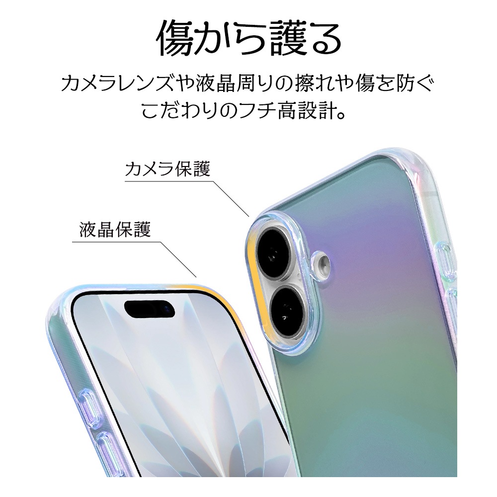 iPhone17 ������ ���С� ���եȥ����� TPU �Ѿ׷�ۼ� ���ꥢ ��Ʃ�� �������饫�顼 ���ȥ�åץۡ��� �磻��쥹�����б� �֥롼 �����ե��� ���ޥۥ����� 8914IP5ATPBL �饹���Хʥ�