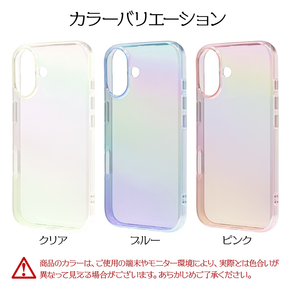 iPhone17 ������ ���С� ���եȥ����� TPU �Ѿ׷�ۼ� ���ꥢ ��Ʃ�� �������饫�顼 ���ȥ�åץۡ��� �磻��쥹�����б� �֥롼 �����ե��� ���ޥۥ����� 8914IP5ATPBL �饹���Хʥ�