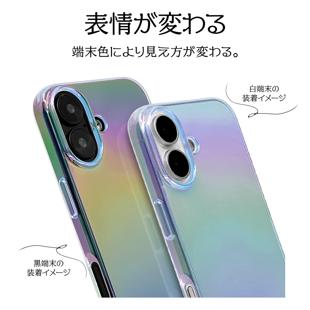 iPhone17 ������ ���С� ���եȥ����� TPU �Ѿ׷�ۼ� ���ꥢ ��Ʃ�� �������饫�顼 ���ȥ�åץۡ��� �磻��쥹�����б� �֥롼 �����ե��� ���ޥۥ����� 8914IP5ATPBL �饹���Хʥ�