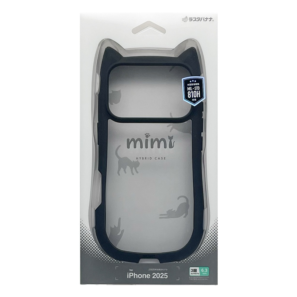 iPhone17 Pro  С ϥ֥å mimi ǭ ͥߥ ͤߤ ǭ ͥ ͤ Ѿ׷ۼ MIL ̥ꥢ TPUХѡ 磻쥹б ֥å ե ޥۥ 9015IP5BHPBK 饹Хʥ