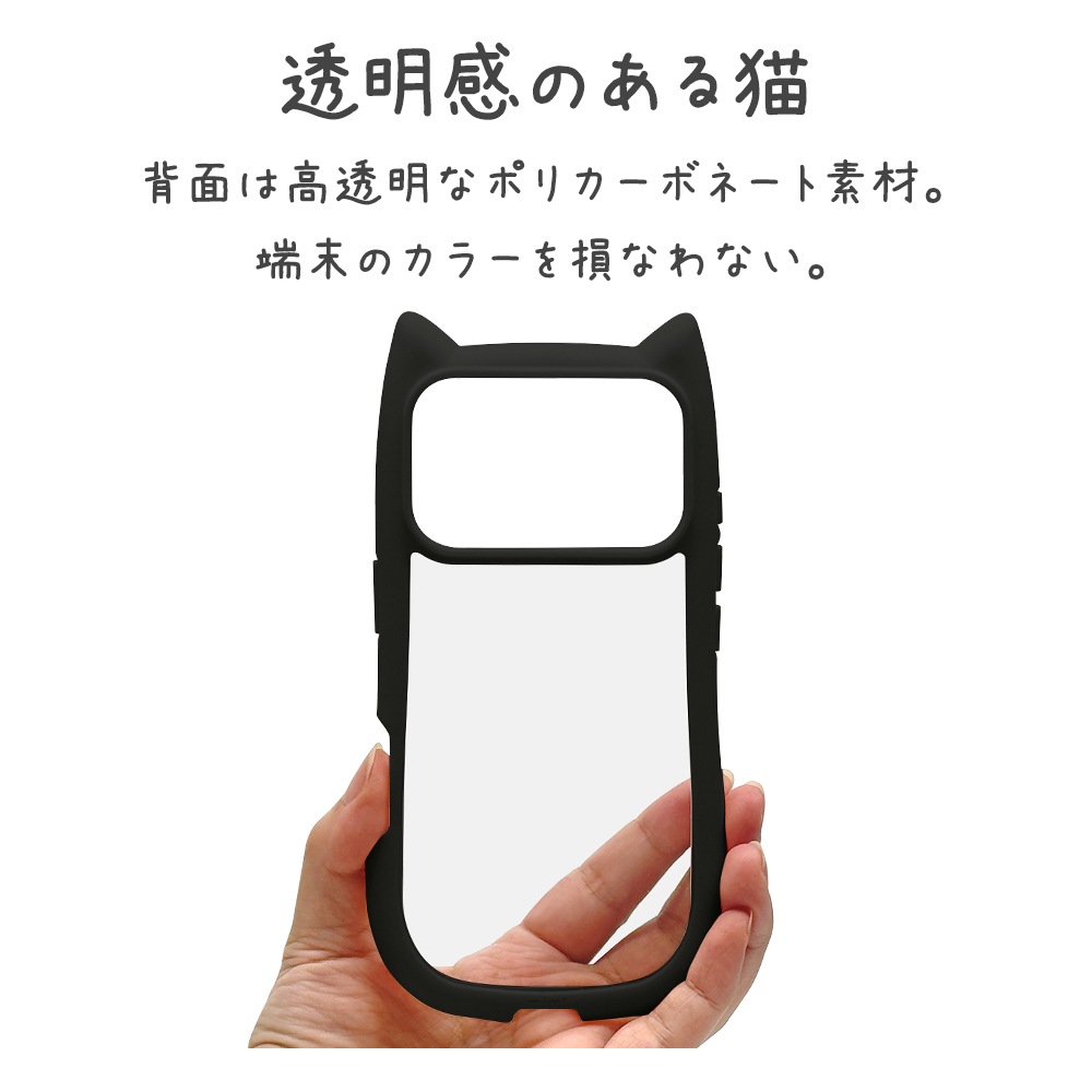 iPhone17 Pro  С ϥ֥å mimi ǭ ͥߥ ͤߤ ǭ ͥ ͤ Ѿ׷ۼ MIL ̥ꥢ TPUХѡ 磻쥹б ֥å ե ޥۥ 9015IP5BHPBK 饹Хʥ