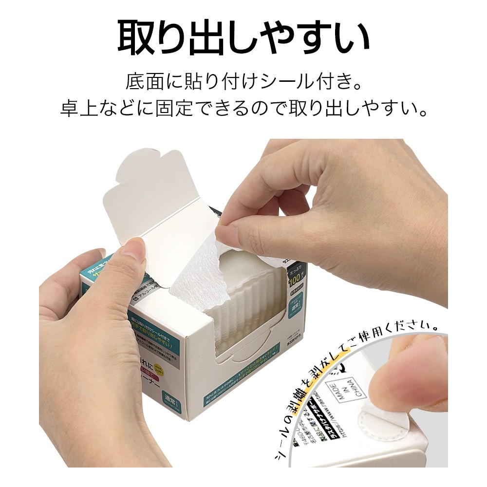 �վ� ���꡼�ʡ� �ɥ饤������ �Ȥ��Τ� �̾掠���� ���äפ� ���äȤҤȿ��� ���륳�������OK �Ҽ�Ǽ��Ф� ���ݲ�ǽ 100���� RCLD02 �饹���Хʥ�