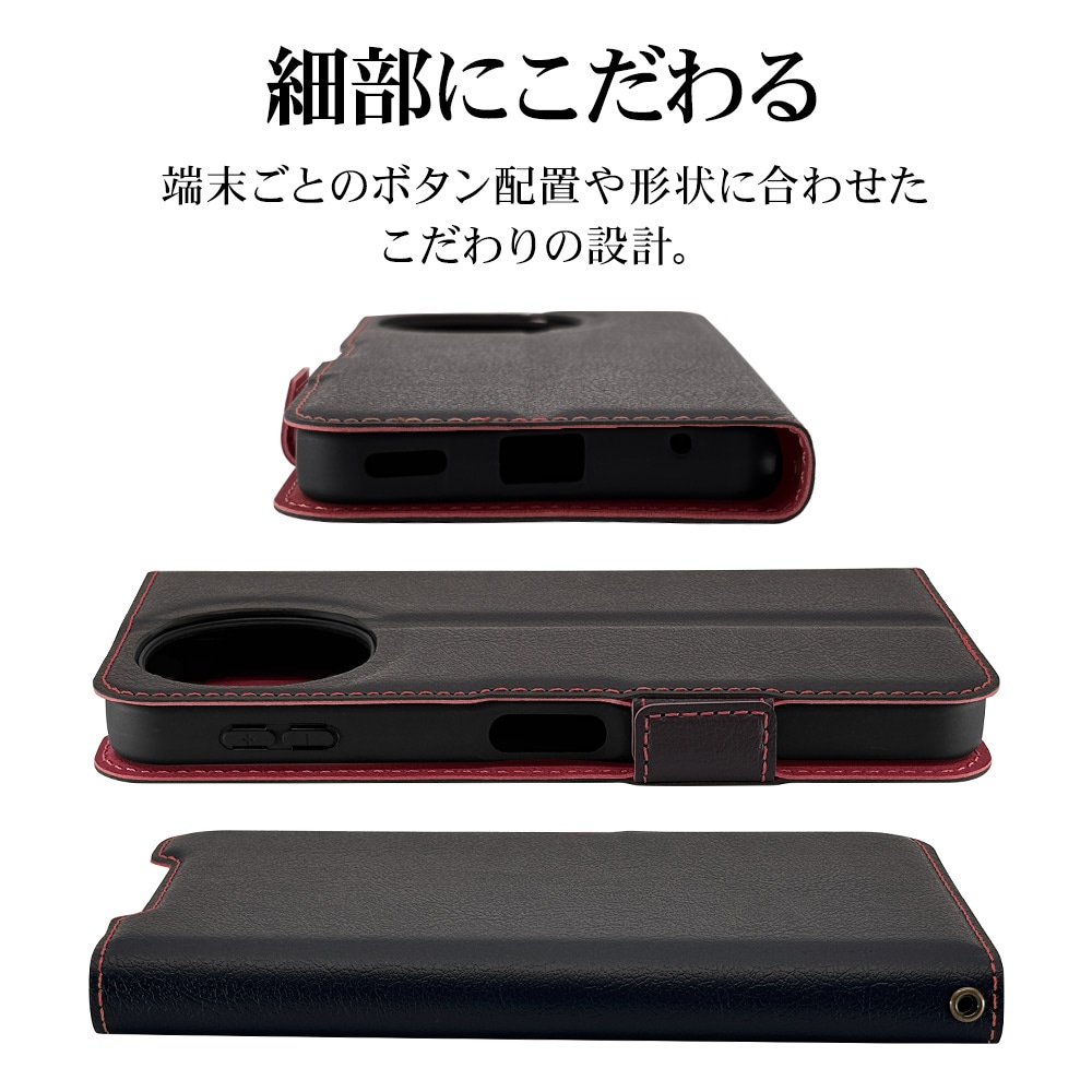 AQUOS sense10 SH-53F SH-M33 sense9 SH-53E SHG14 SH-M29  С Ģ  Ѿ׷ۼ  ɵǽ slim Fit ɥޥͥå ֥åߥå  ޥۥ 9244AS10BSMBKR 饹Хʥ