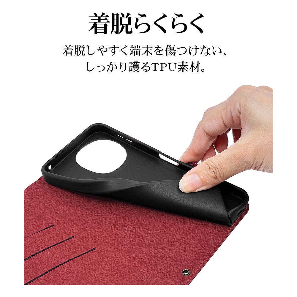 AQUOS sense10 SH-53F SH-M33 sense9 SH-53E SHG14 SH-M29  С Ģ  Ѿ׷ۼ  ɵǽ slim Fit ɥޥͥå ֥åߥå  ޥۥ 9244AS10BSMBKR 饹Хʥ