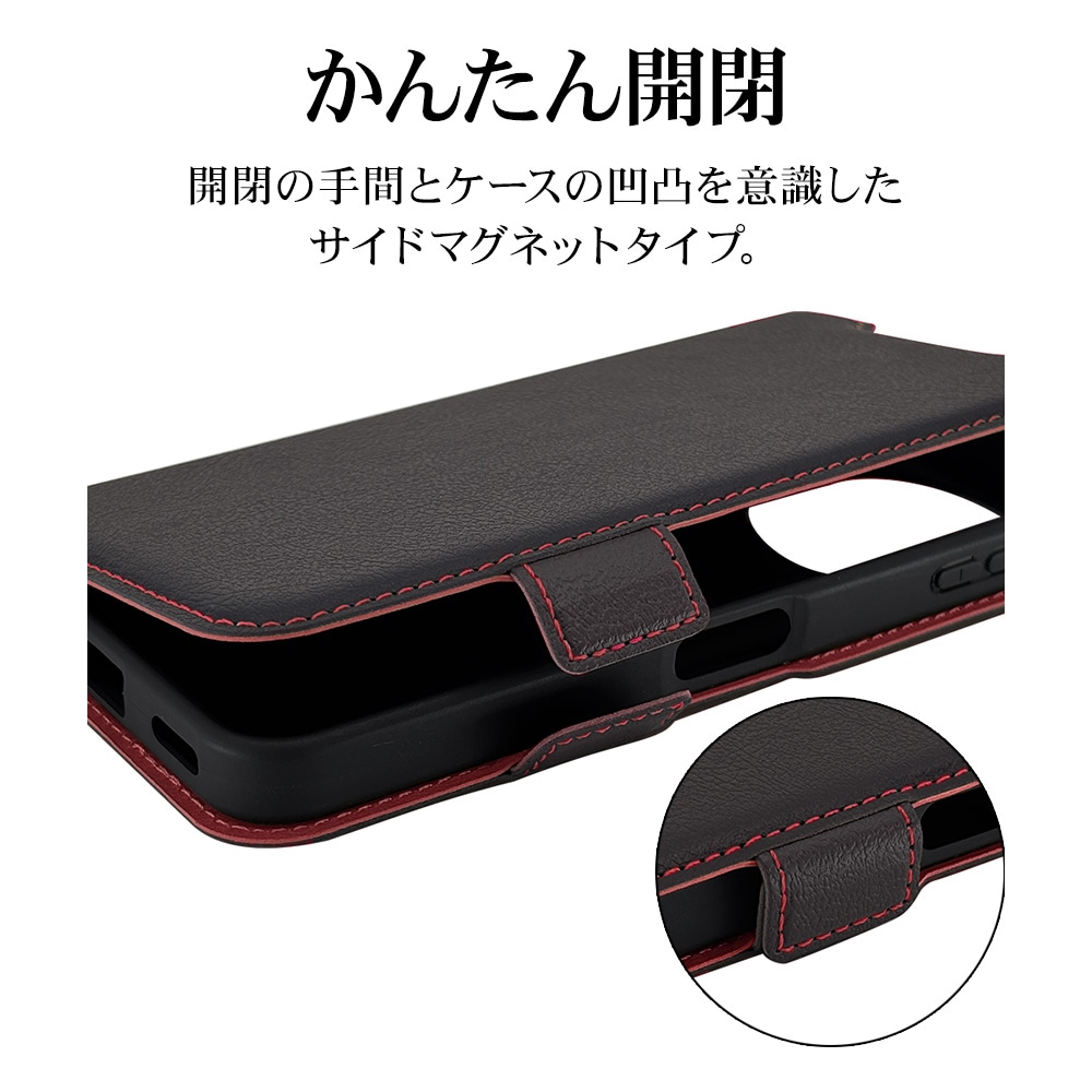 AQUOS sense10 SH-53F SH-M33 sense9 SH-53E SHG14 SH-M29  С Ģ  Ѿ׷ۼ  ɵǽ slim Fit ɥޥͥå ֥åߥå  ޥۥ 9244AS10BSMBKR 饹Хʥ