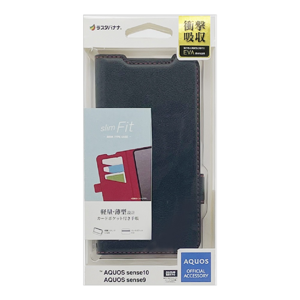 AQUOS sense10 SH-53F SH-M33 sense9 SH-53E SHG14 SH-M29  С Ģ  Ѿ׷ۼ  ɵǽ slim Fit ɥޥͥå ֥åߥå  ޥۥ 9244AS10BSMBKR 饹Хʥ