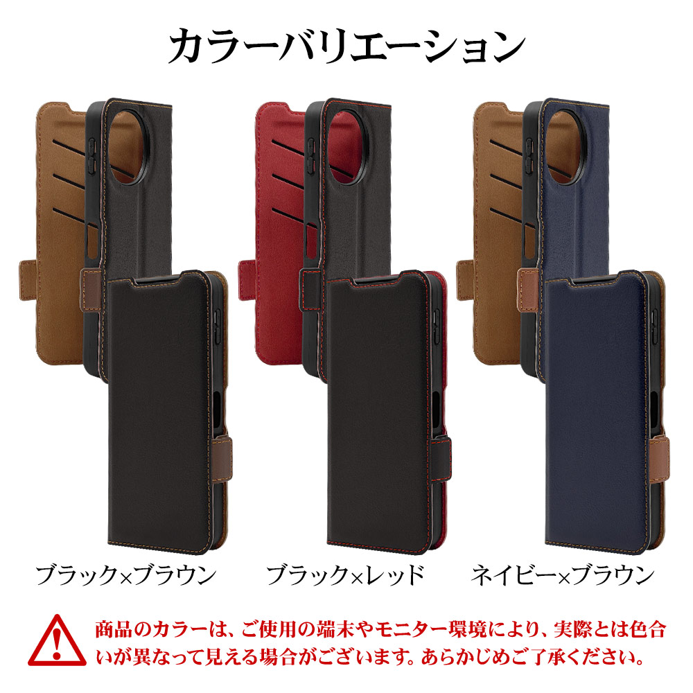 AQUOS sense10 SH-53F SH-M33 sense9 SH-53E SHG14 SH-M29  С Ģ  Ѿ׷ۼ  ɵǽ slim Fit ɥޥͥå ֥åߥå  ޥۥ 9244AS10BSMBKR 饹Хʥ