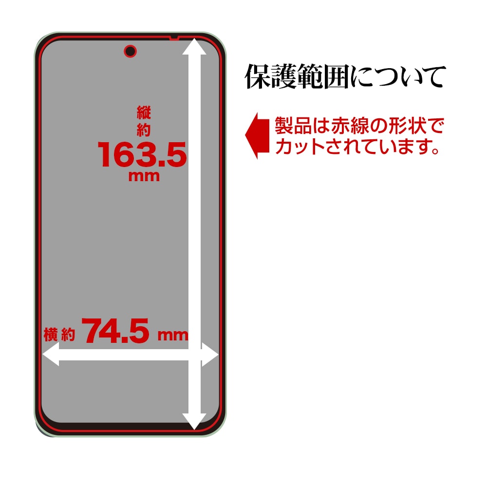 REDMI 15 5G �ե���� �����ݸ� ���餵�� �ޥå� ��������쥢 ȿ���ɻ� ���ʤ� ���� ������ ��ñŽ���դ� ��åɥߡ� �ݸ�ե���� TR5270R15 �饹���Хʥ�