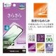 REDMI 15 5G �ե���� �����ݸ� ���餵�� �ޥå� ��������쥢 ȿ���ɻ� ���ʤ� ���� ������ ��ñŽ���դ� ��åɥߡ� �ݸ�ե���� TR5270R15 �饹���Хʥ�