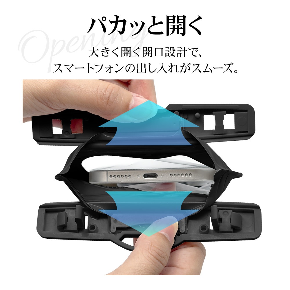���ޥ� �ɿ奱���� IPX8 �ͥå����ȥ�å��� ξ�̥��ꥢ ���ޡ��ȥե��� �� ������ �ס��� ��Ϥ ��ʪ���� �礭�� iPhone Android �֥�å� RFRWPF14BK �饹���Хʥ�