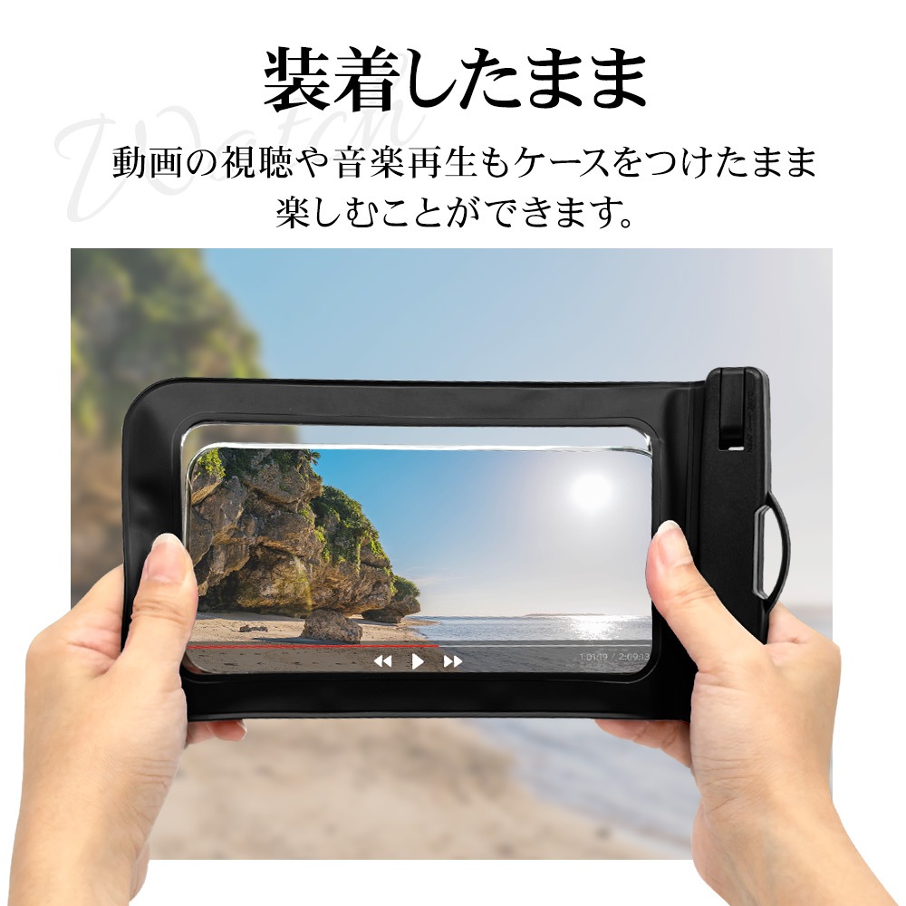 ���ޥ� �ɿ奱���� IPX8 �ͥå����ȥ�å��� ξ�̥��ꥢ ���ޡ��ȥե��� �� ������ �ס��� ��Ϥ ��ʪ���� �礭�� iPhone Android �֥�å� RFRWPF14BK �饹���Хʥ�