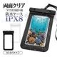 ���ޥ� �ɿ奱���� IPX8 �ͥå����ȥ�å��� ξ�̥��ꥢ ���ޡ��ȥե��� �� ������ �ס��� ��Ϥ ��ʪ���� �礭�� iPhone Android �֥�å� RFRWPF14BK �饹���Хʥ�