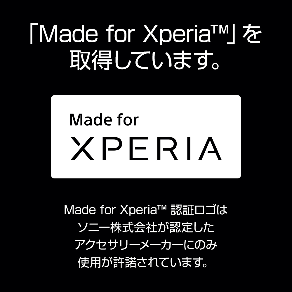 Xperia10 VIII SO-52G SOG18 XQ-GH44 10 VII SO-52F SOG16 XQ-FE44 ���饹�ե���� �����ݸ� ����� ��Ʃ�� ���˶��� ����饬�饹���� 0.33mm 10H �ִ�Ž�� �������ڥꥢ �ݸ�ե���� MTK5596XP108 �饹���Хʥ�